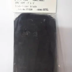0414108 HIROBO FFZ- II STAB BLADE