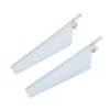 E-Flite EFLH2220W BLADE Lower Main Blade Set, White (1 Pr): BMCX