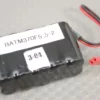 TNR BATM370F5-5-2 370MAh NiMH FLAT 5 BEC Connector Battery